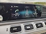 Mercedes-Benz GLE 450 4MATIC Premium * Trekhaak * Origineel NL * Eerste Eigenaar *