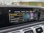 Mercedes-Benz GLE 450 4MATIC Premium * Trekhaak * Origineel NL * Eerste Eigenaar *