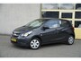 Opel Karl 1.0 ecoFLEX 5drs Edition BJ2018 Audio installatie | Airco | Cruise control | Getint glas