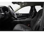 Volvo XC60 B4 MHEV 197PK Momentum 2WD | Dealeronderhouden