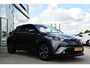 Toyota C-HR / C-HR+ 1.8 Hybrid Dynamic Automaat 122pk | Cruise control adaptief | Achteruitrijcamera | Voorstoelen verwarmd |