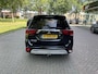 Mitsubishi Outlander 2.4 PHEV Intense+ | Trekhaak | Schuifdak |
