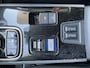 Mitsubishi Outlander 2.4 PHEV Intense+ | Trekhaak | Schuifdak |