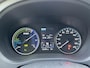 Mitsubishi Outlander 2.4 PHEV Intense+ | Trekhaak | Schuifdak |
