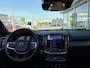Volvo XC40 1.5 T3 Inscription / Automaat / NL-Auto / Dealer-Onderhouden / Vol-Leder / Open/Panodak / Stoelverwarming / Cruise-Control / Elektr.-Wegklapbare Trekhaak / Climate-Control / Standkachel / Digitaal-Dashboard / Keyless / LED / DAB / Navi / Apple-Carplay & Android-Auto / PDC-Achter met Camera / 19'' LMV / All-Season / ENZ.