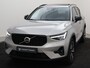 Volvo XC40 T5 PLUG-IN HYBRID ULTIMATE DARK SCHUIFDAK HARMAN KARDON ACC BLIS