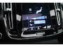 Volvo XC40 1.5 T5 Recharge R-Design | SOH 88.2% | Pano | Trekhaak | Memory | Leder | 360cam | Adapt. Cruise | Stoel-Stuurverw.