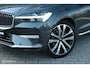 Volvo XC60 2.0 T8 Plug-in hybrid AWD Inscription Exclusive | Luchtvering | Bowers & Wilkens | 21 Inch | ACC | HUD | Pano | Trekhaak | Tailored Wool | Stoel en Stuurwielverw. | Google Infotainment