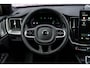 Volvo XC60 2.0 T8 Plug-in hybrid AWD Ultra Dark Executive Edition | Heico Body Kit | Heico Selected Level | 22" | Spacers V+A | Gelamineerd Glas | Bowers & Wilkins | Stoelmassage & Ventilatie |