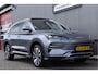 BYD Seal U 1.5 DM-i FWD Boost Panorama, Head up, Adaptive cruise, Infinity, 360", Stoel/stuur verwarming
