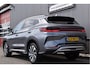 BYD Seal U 1.5 DM-i FWD Boost Panorama, Head up, Adaptive cruise, Infinity, 360", Stoel/stuur verwarming