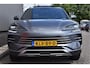 BYD Seal U 1.5 DM-i FWD Boost Panorama, Head up, Adaptive cruise, Infinity, 360", Stoel/stuur verwarming