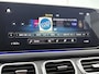 Mercedes-Benz GLE Coupé 350 e 4MATIC Premium Plus Luchtvering | Trekhaak | Burmester soundsystem | 360° camera | Inclusief 24 maanden MB Certified garantie voor Europa.