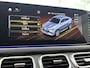 Mercedes-Benz GLE Coupé 350 e 4MATIC Premium Plus Luchtvering | Trekhaak | Burmester soundsystem | 360° camera | Inclusief 24 maanden MB Certified garantie voor Europa.
