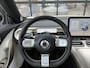 smart #1 Launch Edition 66 kWh