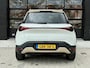smart #1 Launch Edition 66 kWh