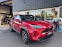 Toyota Yaris Cross 1.5 Hybrid Comfort Trekhaak Carplay Camera Navigatie ACC Winterpakket Erg mooi!