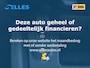 Nissan Qashqai 1.3 DIG-T N-Connecta