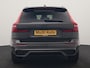 Volvo XC60 T6 AWD R-Design Long Range PHEV 398pk Dealer O.H | Trekhaak Af Fabriek | Panodak | Adaptive Cruise | Harman / Kardon | Camera | Lederen Sportstoelen Memory & Verwarmd | Keyless | Google Assist | Pilot Assist | Navigatie | Virtual | DAB | 21"L.M | Plug In Hybrid |
