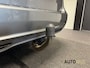 Mercedes-Benz B-klasse 180 Ambition|TREKHAAK|XENON|NAVI|MEMORY