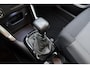 Citroën C3 Aircross 1.2T 110pk MAX | Climate & Cruise Control | Navigatie | Achteruitrijd Camera | Lichtmetalen velgen | Keyless | Dakrails | Cruise control