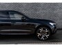 Volvo XC60 T8 Plug-in hybrid AWD Ultra Dark Exec. Ed. | Bowers & Wilkins | Luchtvering | Stoelmassage & Ventilatie | Gelaagd glas | Head-up Display | 22'' |