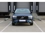 Volvo XC60 T6 Plug-in hybrid AWD Plus Dark | Head-up display | All-season banden | Adaptive Cruise & Pilot Assist | Panoramisch Schuif-/Kanteldak | 360-Camera | Harman Kardon Premium Audio | Draadloze Telefoonlader