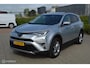 Toyota RAV4 2.5 Hybrid AWD Executive | Trekhaak-1650kg | A-Camera