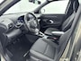Toyota Yaris Cross 1.5 Hybrid Dynamic | Navigatie | Adaptive Cruise | Keyless | 17 inch | Full LED | Apple Carplay / Android Auto