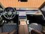 Mercedes-Benz S-klasse S 500 4-Matic | Exclusief pakket | Rijassistentiepakket | Memorypakket | Panoramadak | Stoelventilatie en verwarming voor en achter | Airmatic | Head-up display | Burmester High-End 4D Surround Sound | Rear Seat Entertainment