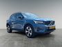 Volvo XC40 B4 Plus Dark | Harman Kardon | Elektrische stoelen met memory | Stoel & Stuurverwarming | Voorruitverwarming |
