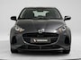 Mazda 2 Hybrid 1.5 Exclusive-line | 6 jaar fabrieksgarantie