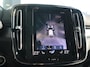 Volvo XC40 1.5 T5 Recharge R-Design | Trekhaak | Memory | 360 camera | Vos geleverd & onderhouden | Lava orange interieur
