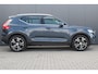 Volvo XC40 1.5 T3 Inscription | Incl. 12 maanden garantie | Cruise control | Climate control | Stoel/stuurverwarming | Apple carplay/Android auto | DAB radio | Parkeercamera | Lane assist |
