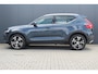 Volvo XC40 1.5 T3 Inscription | Incl. 12 maanden garantie | Cruise control | Climate control | Stoel/stuurverwarming | Apple carplay/Android auto | DAB radio | Parkeercamera | Lane assist |