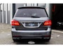Mercedes-Benz GLS 63 AMG 4MATIC PANO | 7 ZITS | LUCHTVERING | STOELVENTILATIE | KEYLESS | BOMVOLL!!