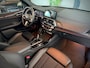 BMW X3 XDrive30e, Panodak, Carbon, H&K, Entertainment, Innovation