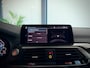 BMW X3 XDrive30e, Panodak, Carbon, H&K, Entertainment, Innovation