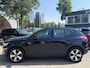 Volvo XC40 Recharge Core 70 kWh SOH 94% VAN: 32.900,- VOOR: 30.877,- UW WKVOORDEEL: 2.023,-