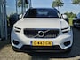 Volvo XC40 1.5 T3 Zeer netjes | Perfect onderhouden | Virtual cockpit | LED | Camera | Adaptive cruise control etc.