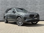 Volvo XC90 T8 Plug-in hybrid AWD Ultra Dark Exec. Ed. | Luchtvering | Geventileerde Nappa lederen stoelen met massage | Bowers en Wilkins Audio | Gelaagd glas | 22" velgen