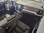 Volvo V60 2.0 T5 Inscription | Panoramadak | H&K | Trekhaak