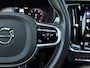 Volvo V90 2.0 T4 R-Design | Polestar Engineered | Trekhaak | Panoramdak | HUD | H&K | Memory stoelen 2x | Dealer onderhouden |