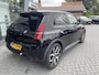 Renault R5 Urban Range Techno 40 kWh l CAMERA l 18`` l APPLE CARPLAY l  ANDROID AUTO