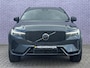 Volvo XC60 2.0 T8 Plug-in hybrid AWD Ultra Dark Exec. Ed. Edition | Luchtvering | 22" | Gelamineerd Glas | Bowers & Wilkins | Stoelmassage & Ventilatie | MY '27 |