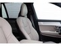 Volvo XC90 T8 Plug-in hybrid AWD Ultra Dark | Executive Edition | Luchtvering | Trekhaak | Gelaagd Glas | Bowers & Wilkins | Massage & Ventilatie Stoelen | Panoramadak |