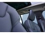 Volvo V60 2.0 B3 Inscription | BLIS | Trekhaak | Panorama-Schuifdak | Harman/Kardon Audio | Adaptieve cruise control |