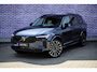 Volvo XC90 2.0 T8 Plug-in hybrid AWD Ultra Dark Exec. Ed. | Executive | Trekhaak | Luchtvering | Gelaagd Glas | Bowers & Wilkins | Massage & Ventilatie Stoelen | Panoramadak |