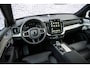 Volvo XC90 2.0 T8 Plug-in hybrid AWD Ultra Dark Exec. Ed. | Executive | Trekhaak | Luchtvering | Gelaagd Glas | Bowers & Wilkins | Massage & Ventilatie Stoelen | Panoramadak |