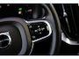 Volvo XC90 2.0 T8 Plug-in hybrid AWD Ultra Dark Exec. Ed. | Executive | Trekhaak | Luchtvering | Gelaagd Glas | Bowers & Wilkins | Massage & Ventilatie Stoelen | Panoramadak |